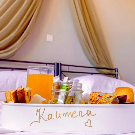 House Of Nileides Appartamento *